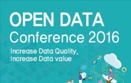 2016 Open Data Conference