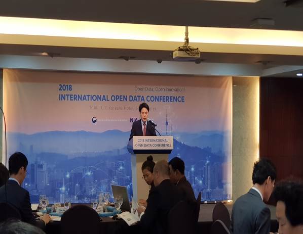 2018 AODP Dialogue & International Open Data Conference
