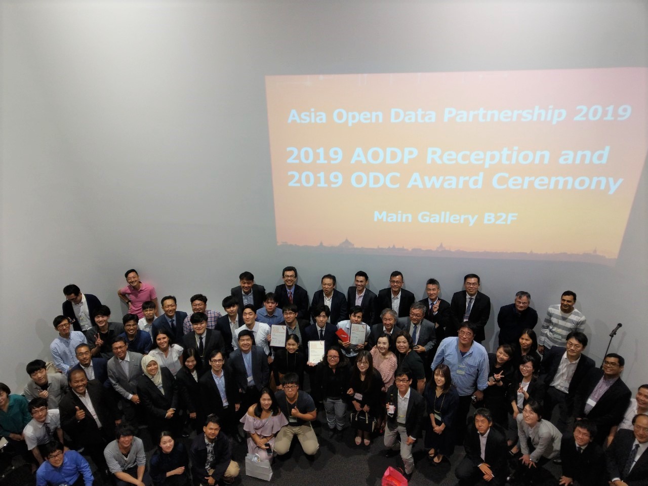 2019 Asia Open Data Challenge