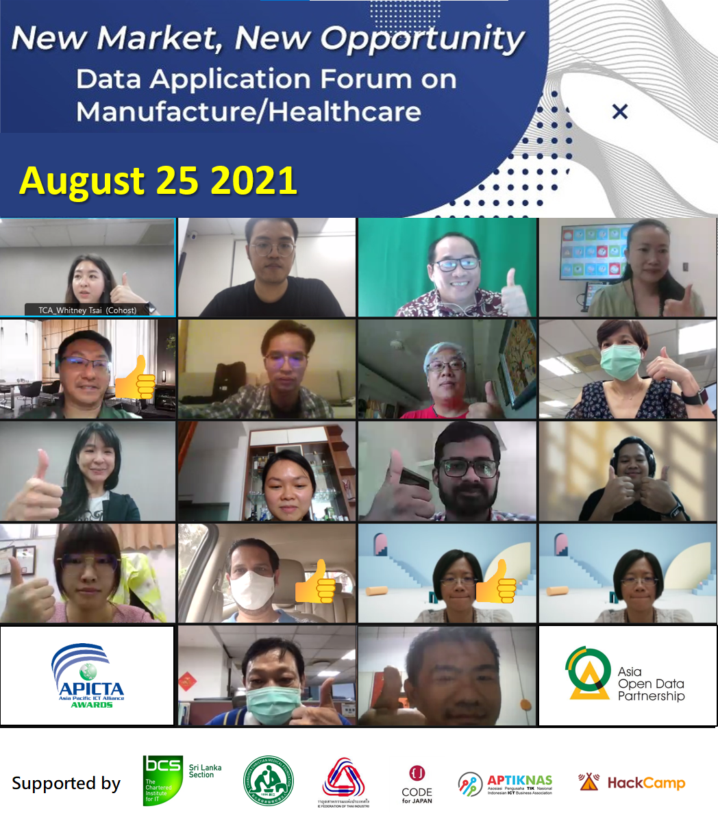 New Market, New Opportunity Forum - Manufacture and Healthcare