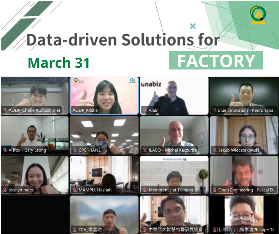 2022 AODP Business Forum Series II: Data-Driven Solutions for Factory
