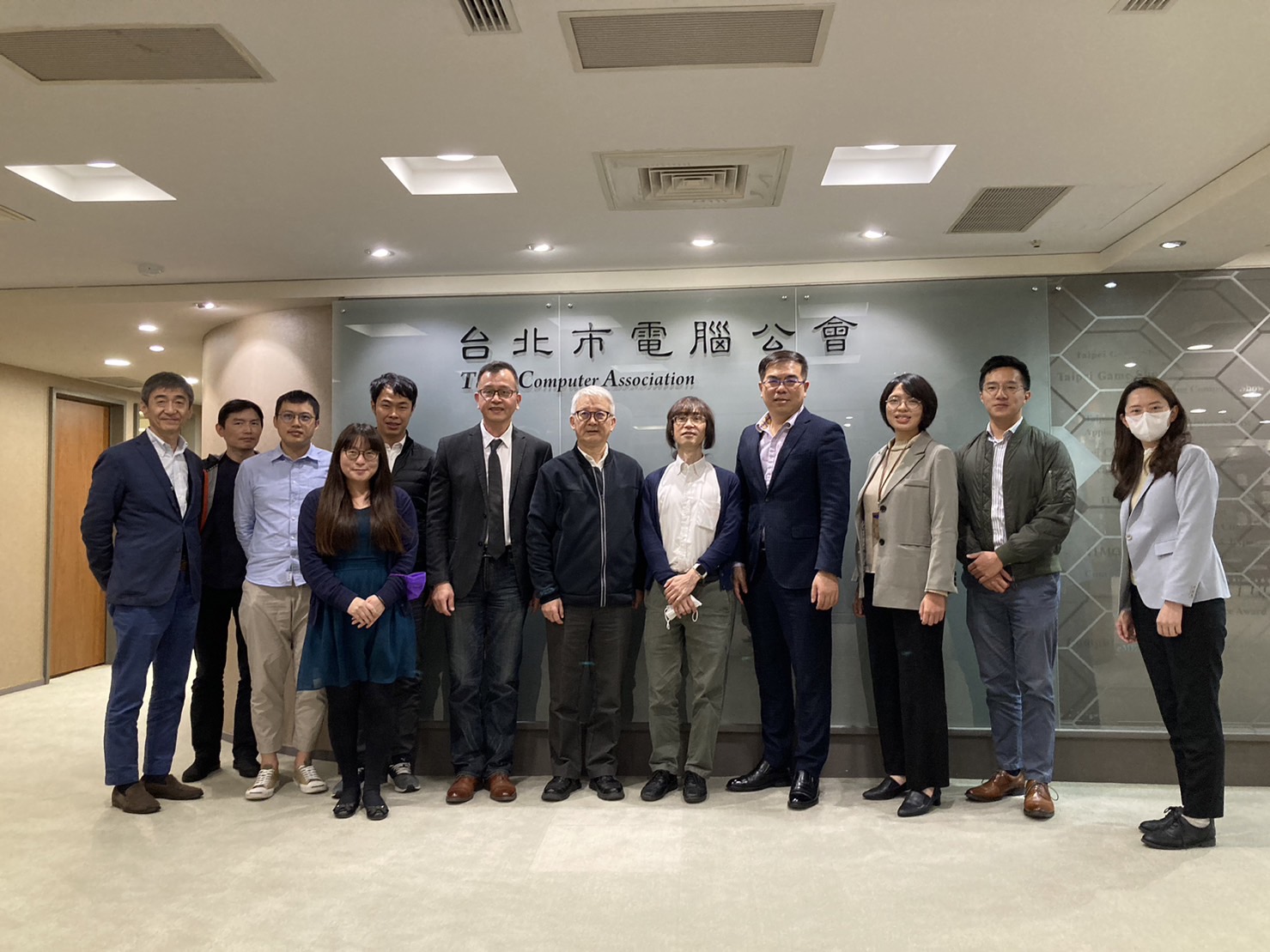 AODP Data Application Exchange Event